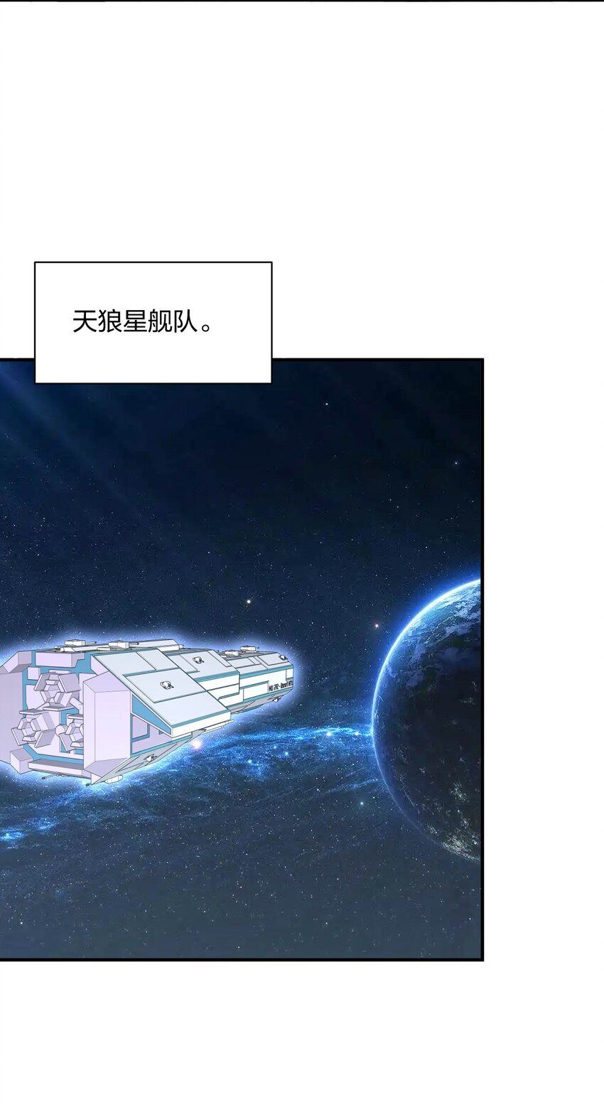 074 中了爱情的毒6