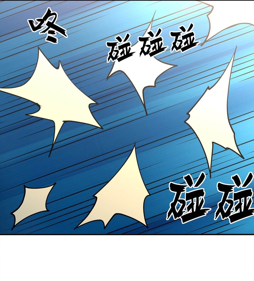 053 送上门来43