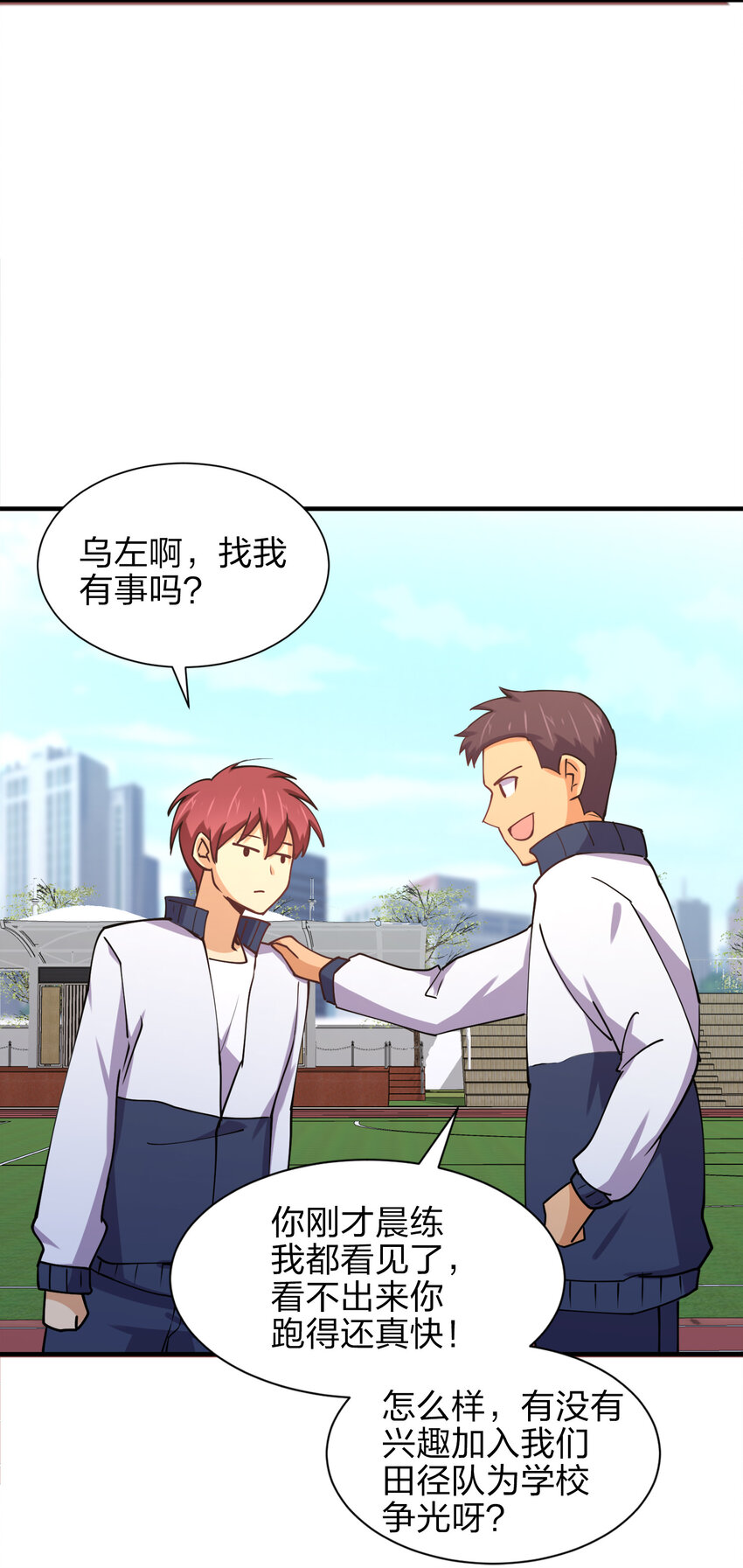 010 到底谁更污秽啊！25