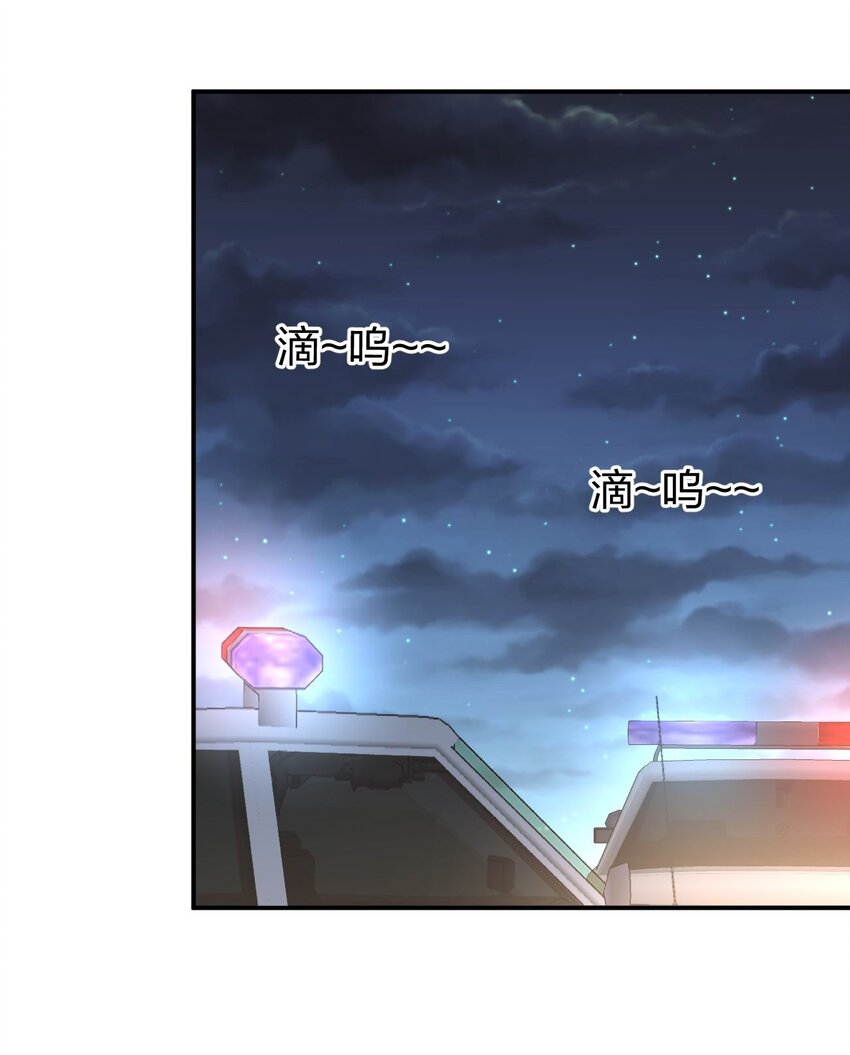 074 中了爱情的毒2