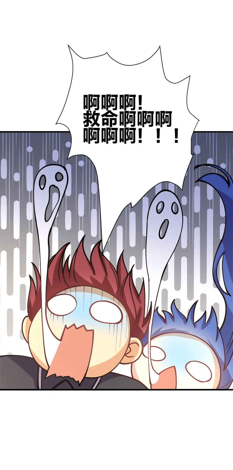 007 绝处逢生大法！45
