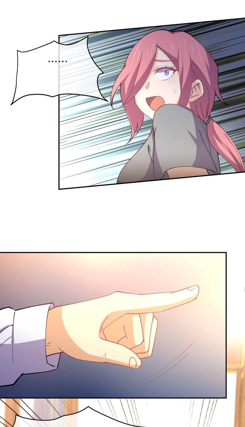 046 三个魔法师19