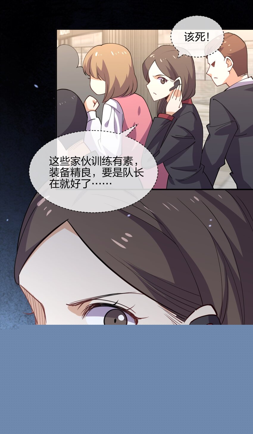 052 看我表演51