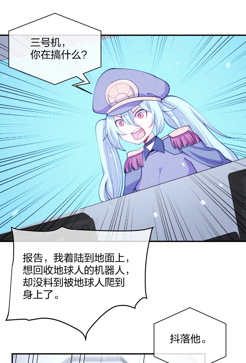 068 凯旋22
