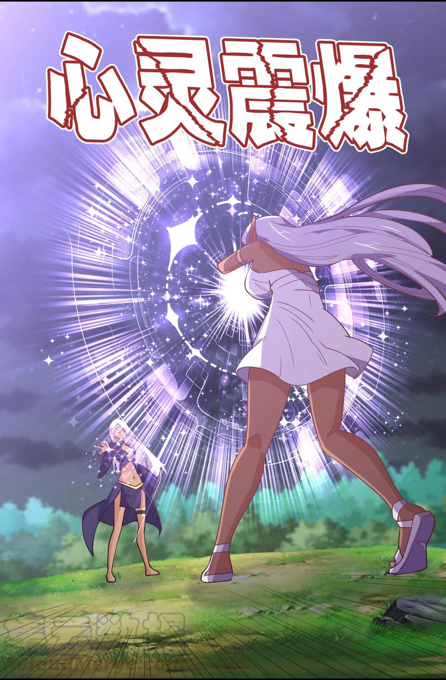 040 姐妹相见78