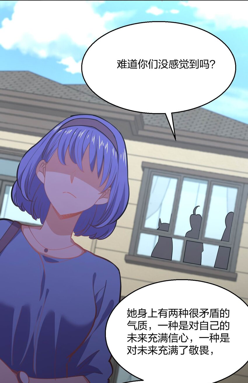 066 再度来袭！8