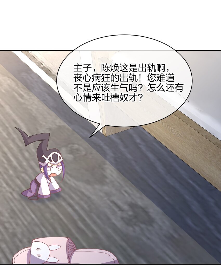 045 夜袭37