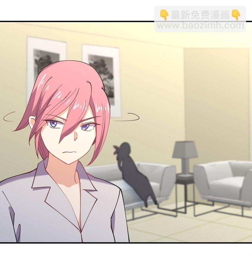 057 计划破坏者59