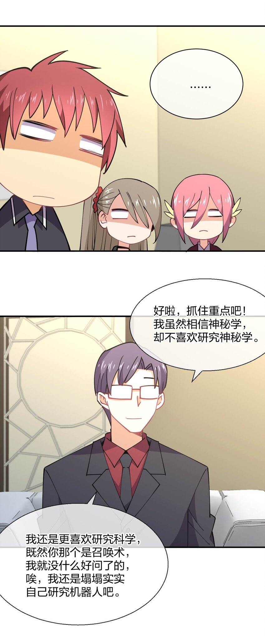 060 试驾17