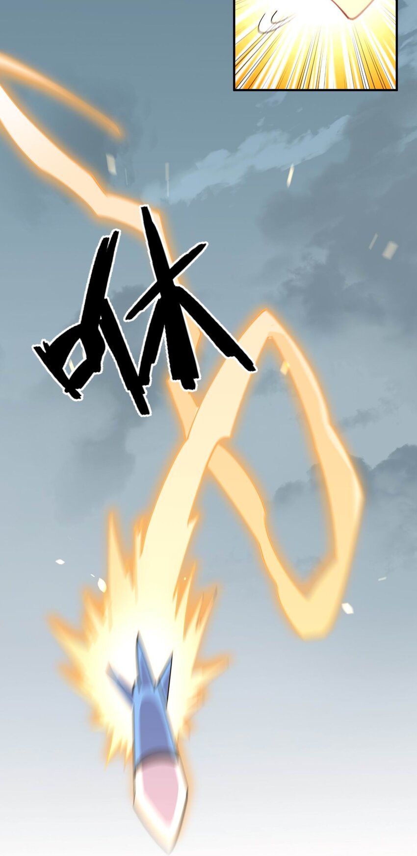 067 谁说站在光里的才算英雄17