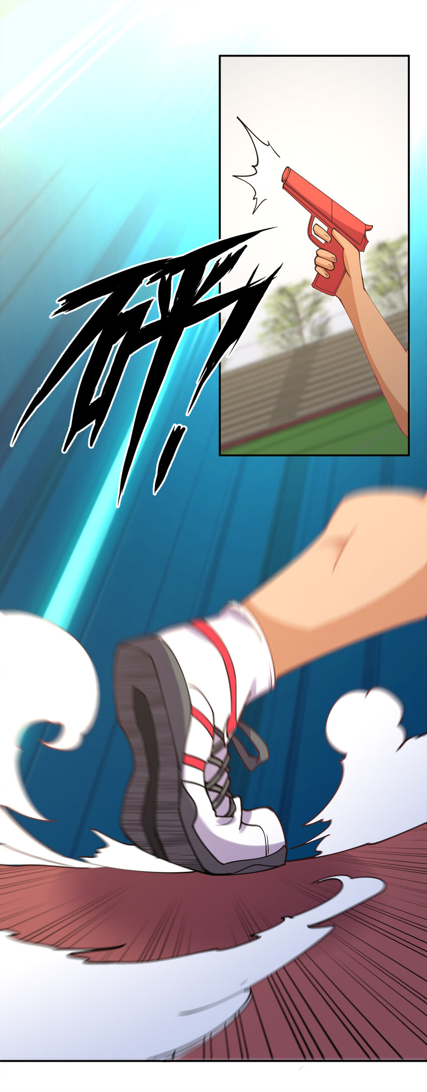 011 两校运动会开幕！51