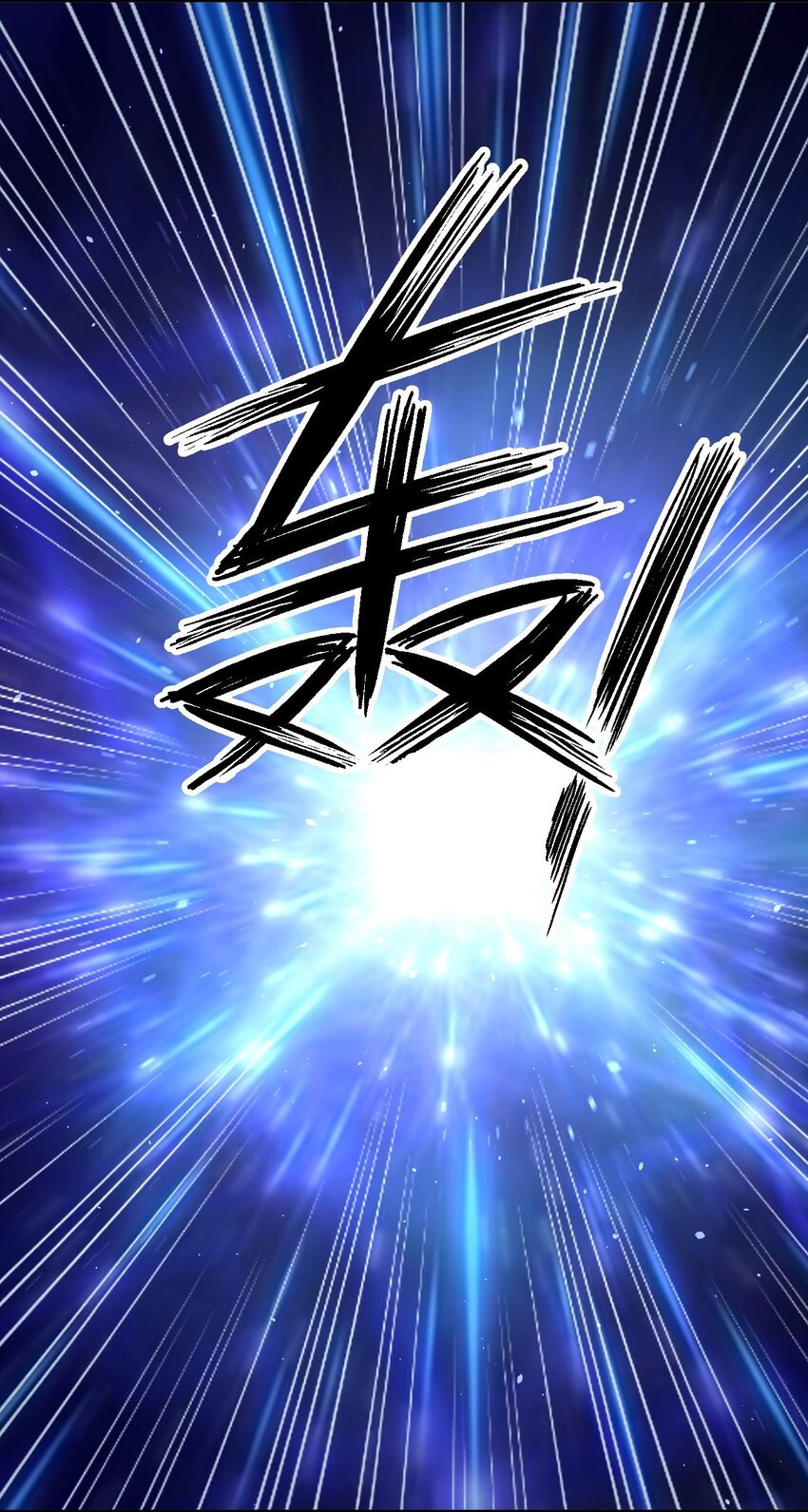 060 试驾35