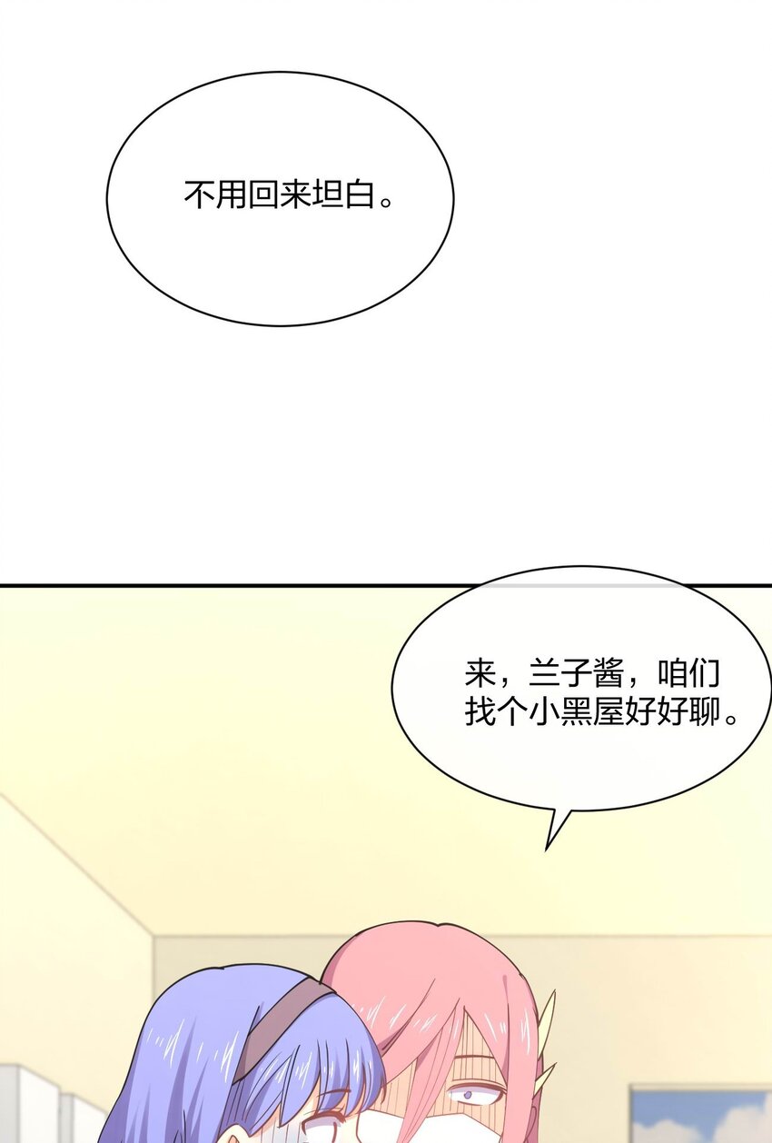 066 再度来袭！33