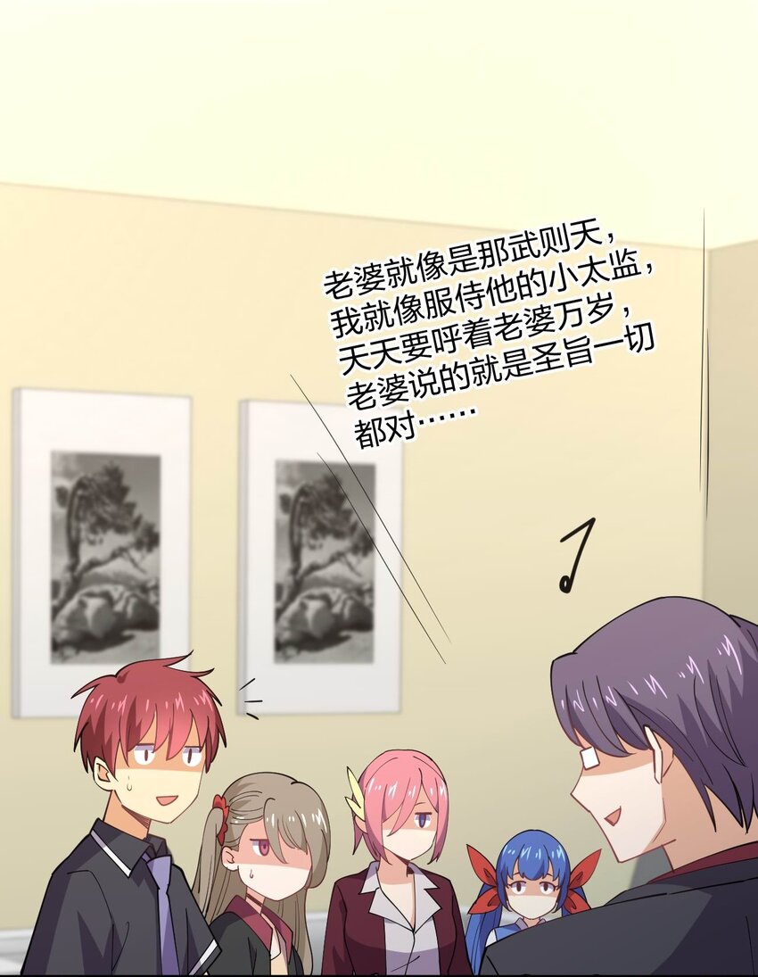 060 试驾20