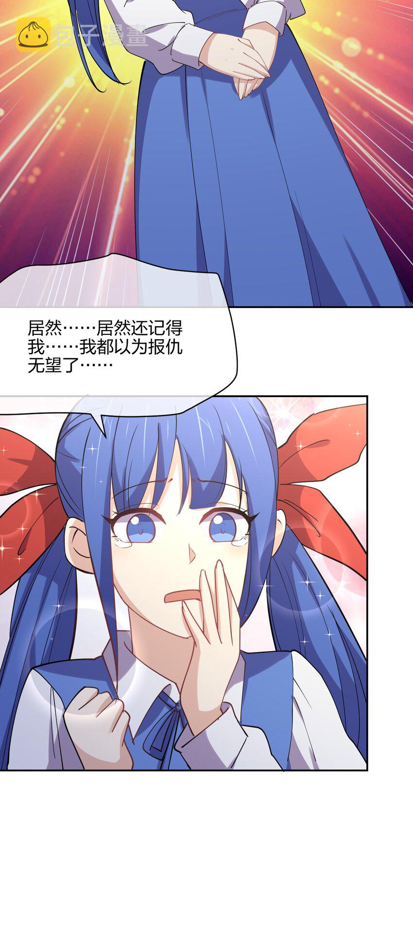 047 收债4