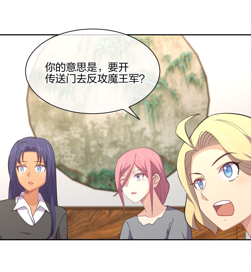 047 收债1