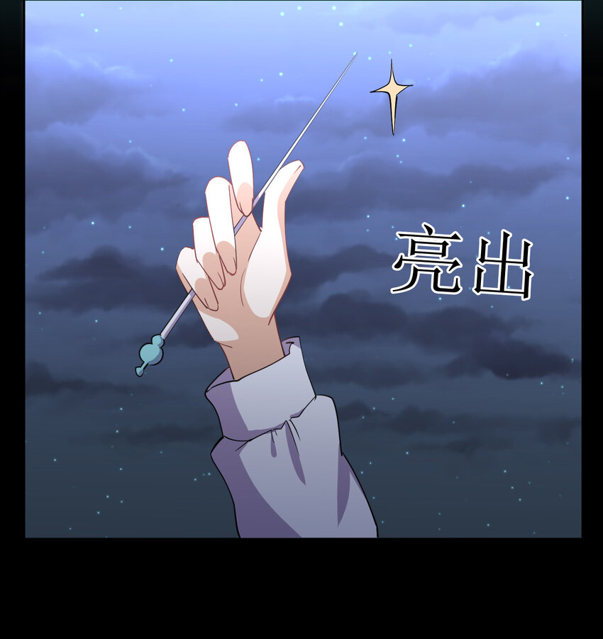 018 怀中抱月式59
