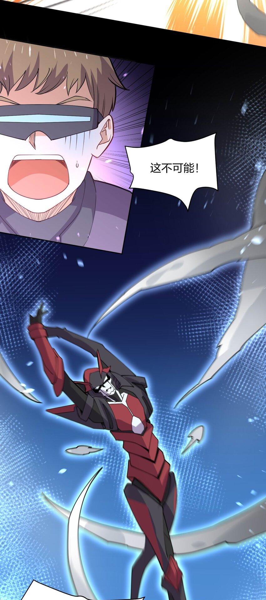 076 他的射击，让人安心58