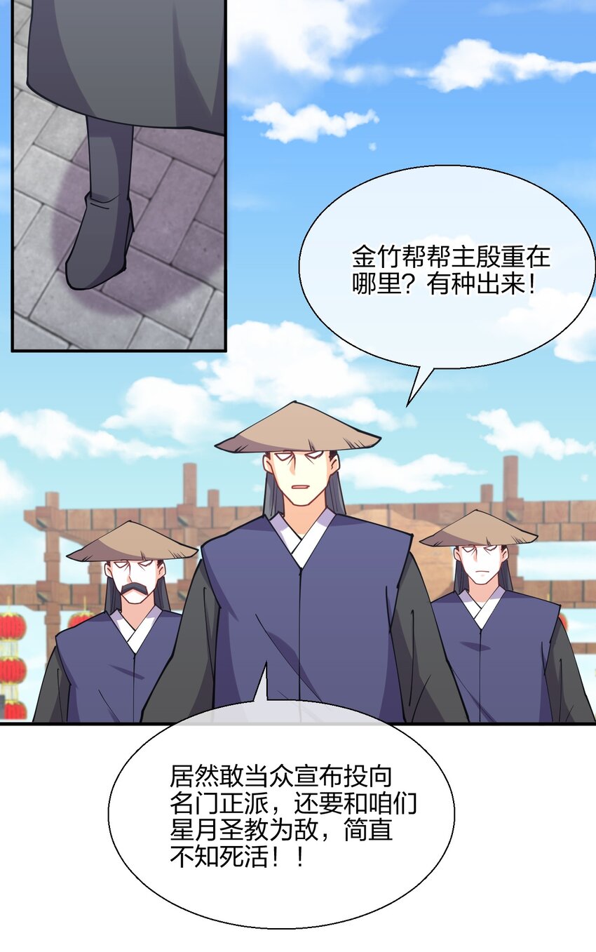 049 弃明投暗66
