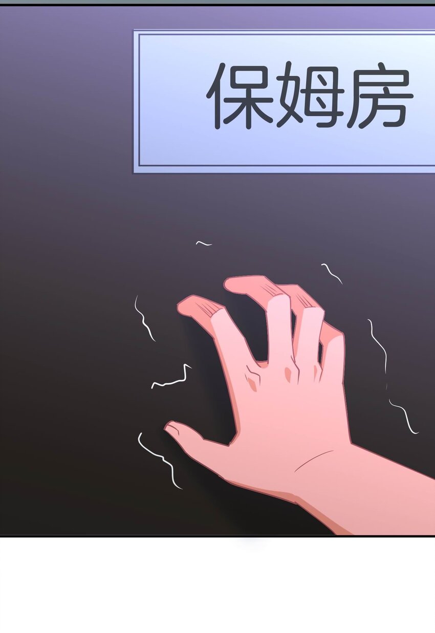 065 突破进展21