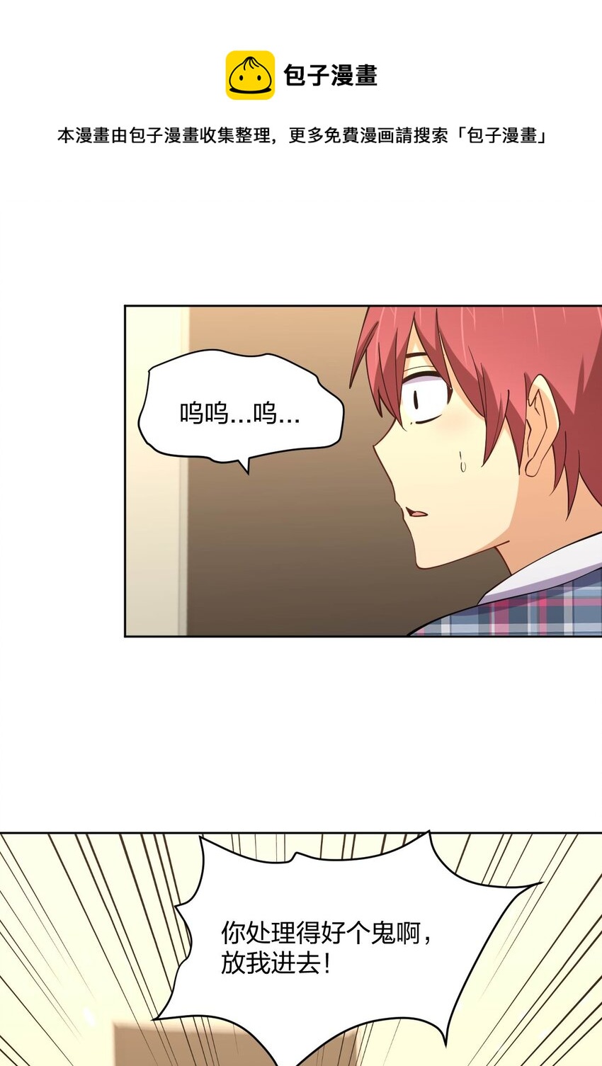 076 他的射击，让人安心12