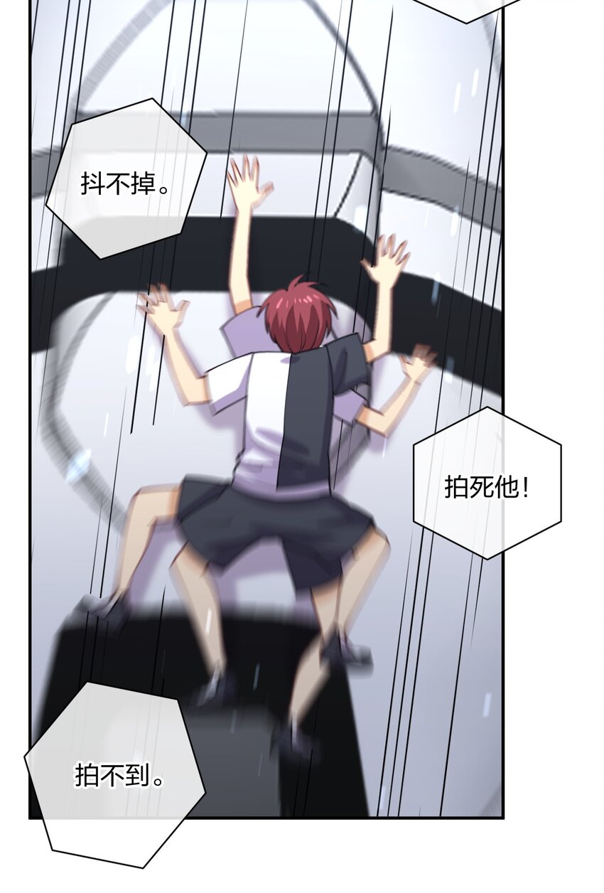 068 凯旋23