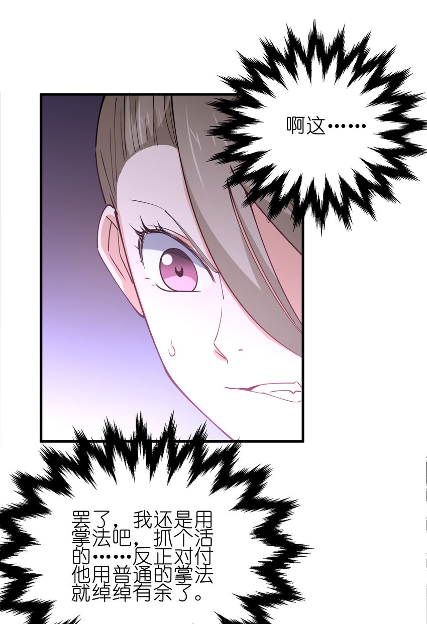 010 到底谁更污秽啊！5