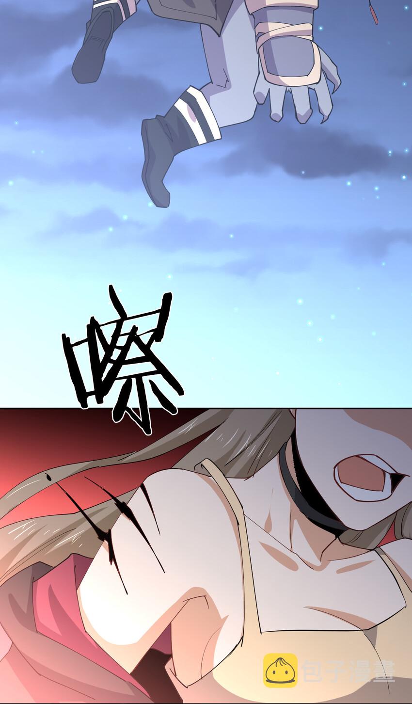 018 怀中抱月式25