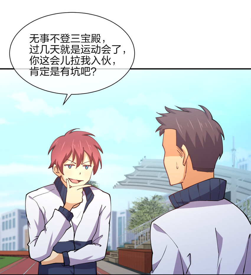010 到底谁更污秽啊！26