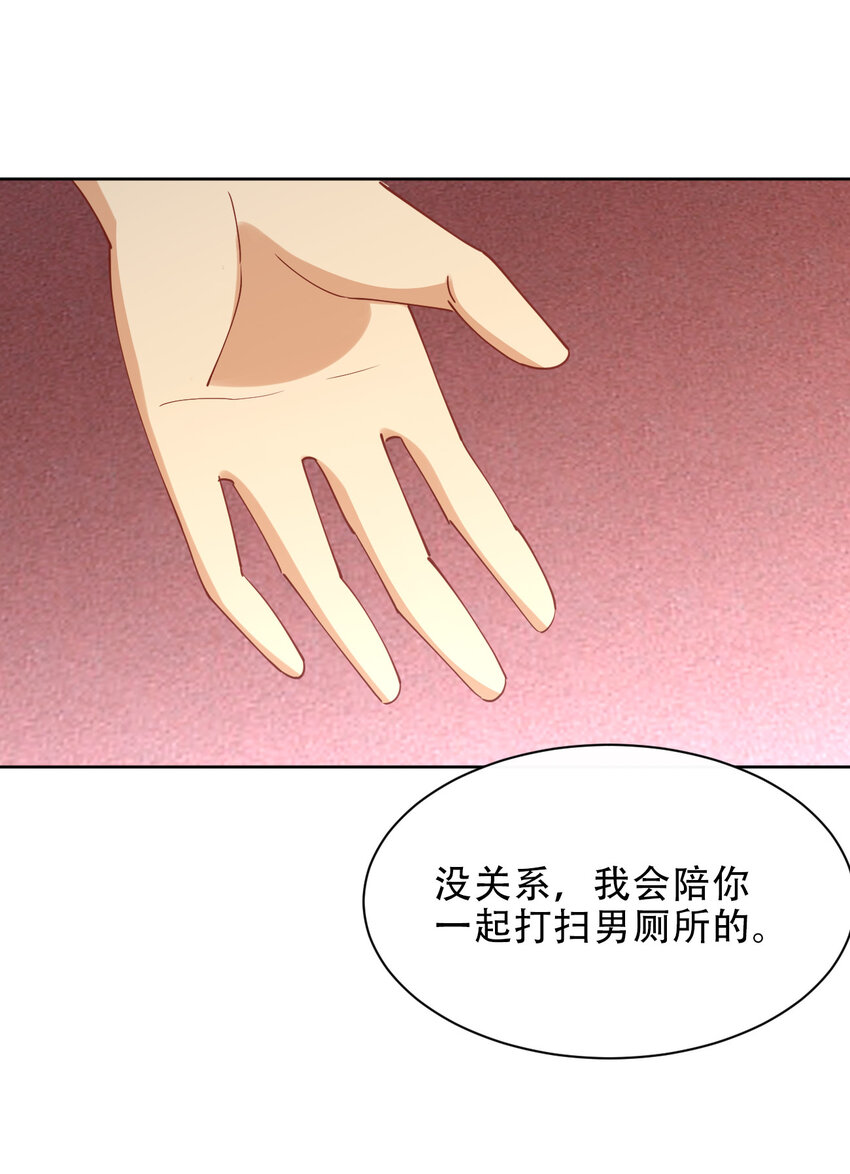 024 养成第二步36