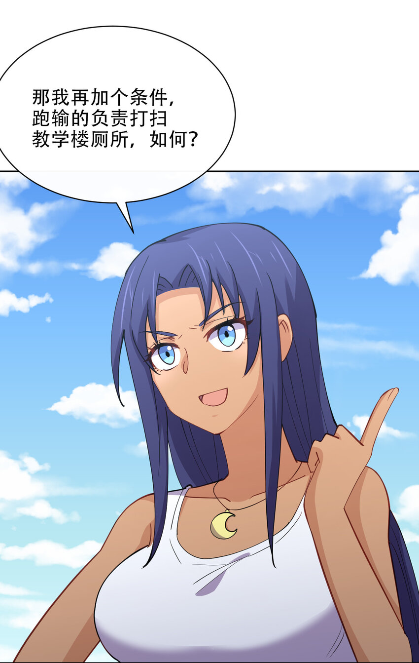 024 养成第二步7