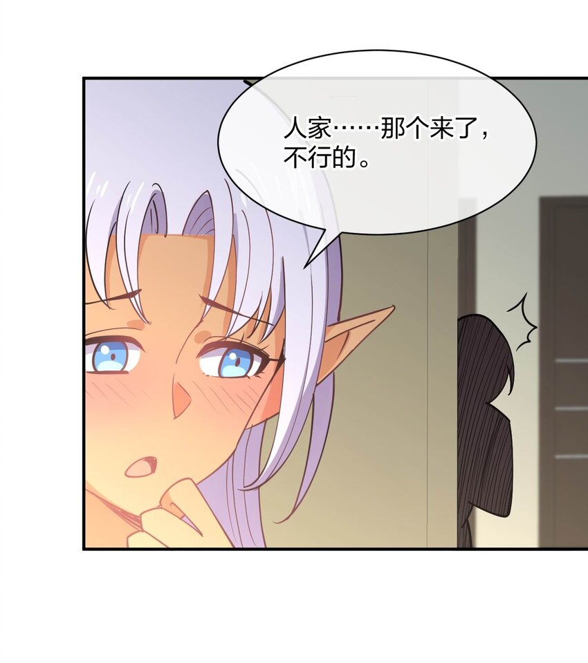 065 突破进展11