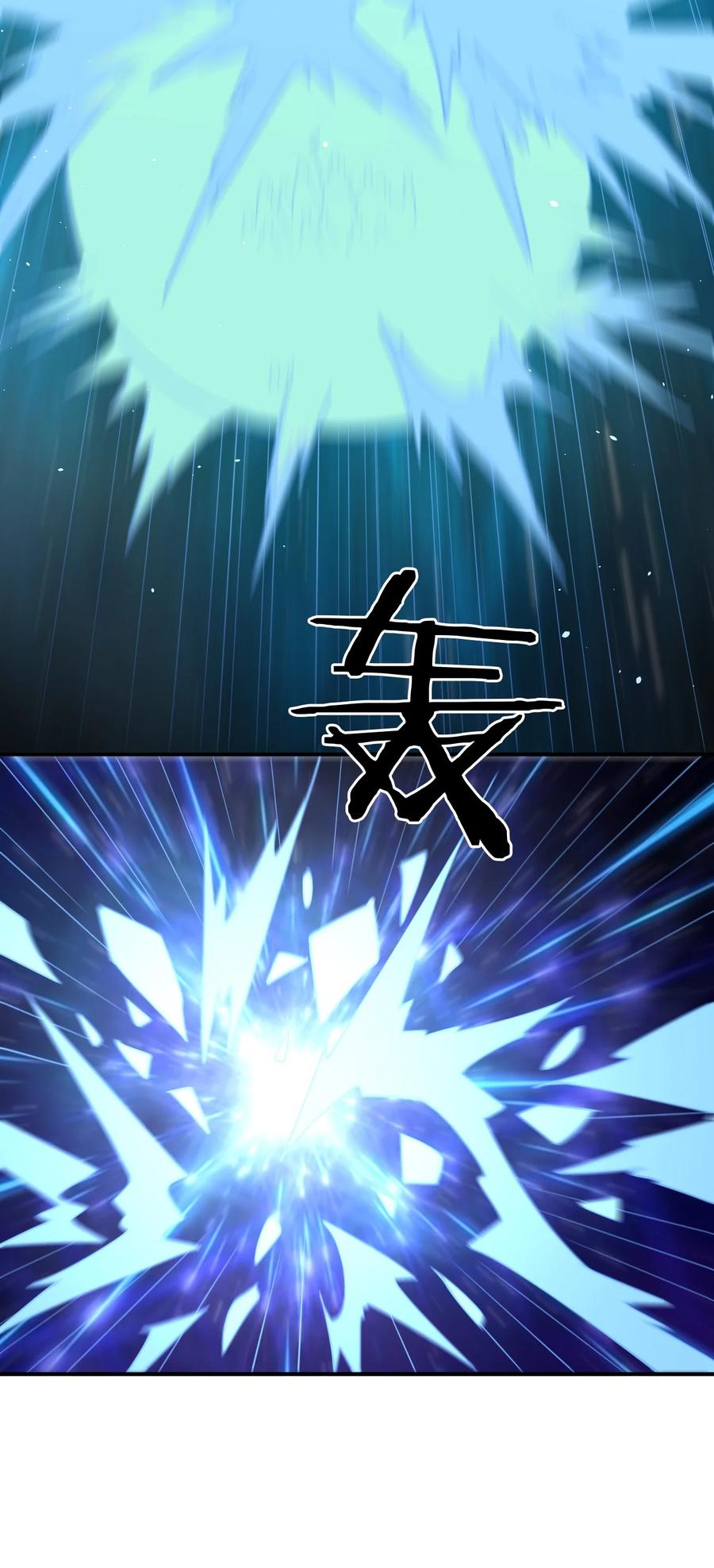 040 姐妹相见47