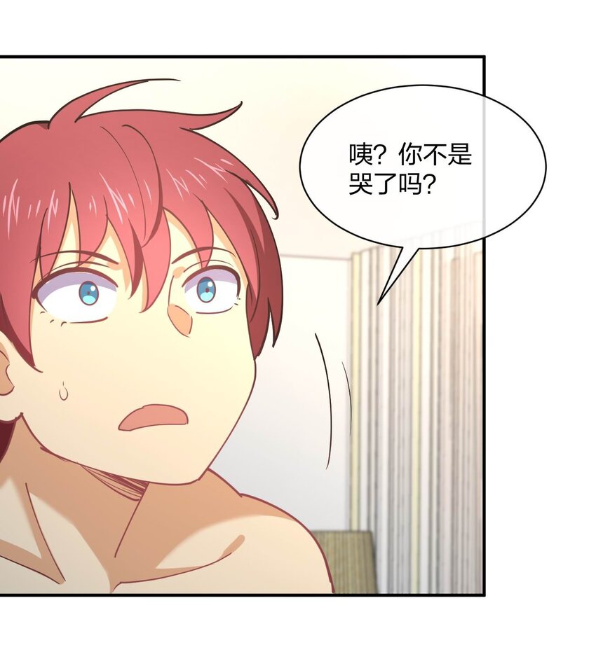 065 突破进展33