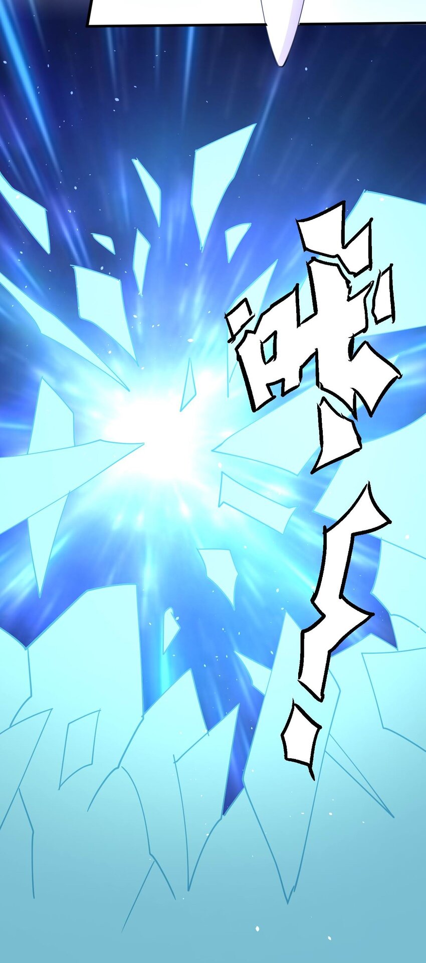 061 第一次“接触”！72