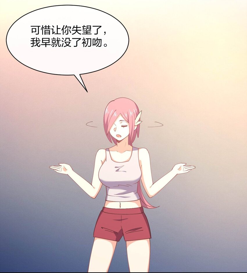 065 突破进展63