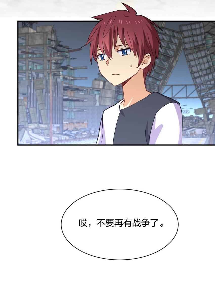069 战后3