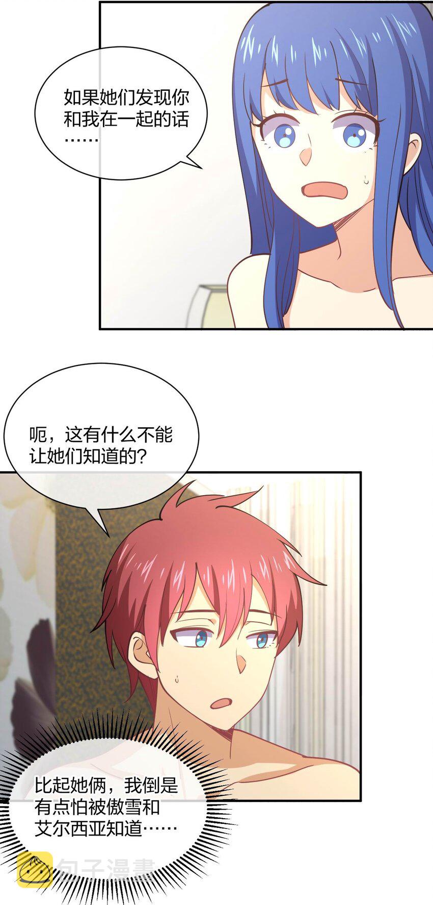 065 突破进展43