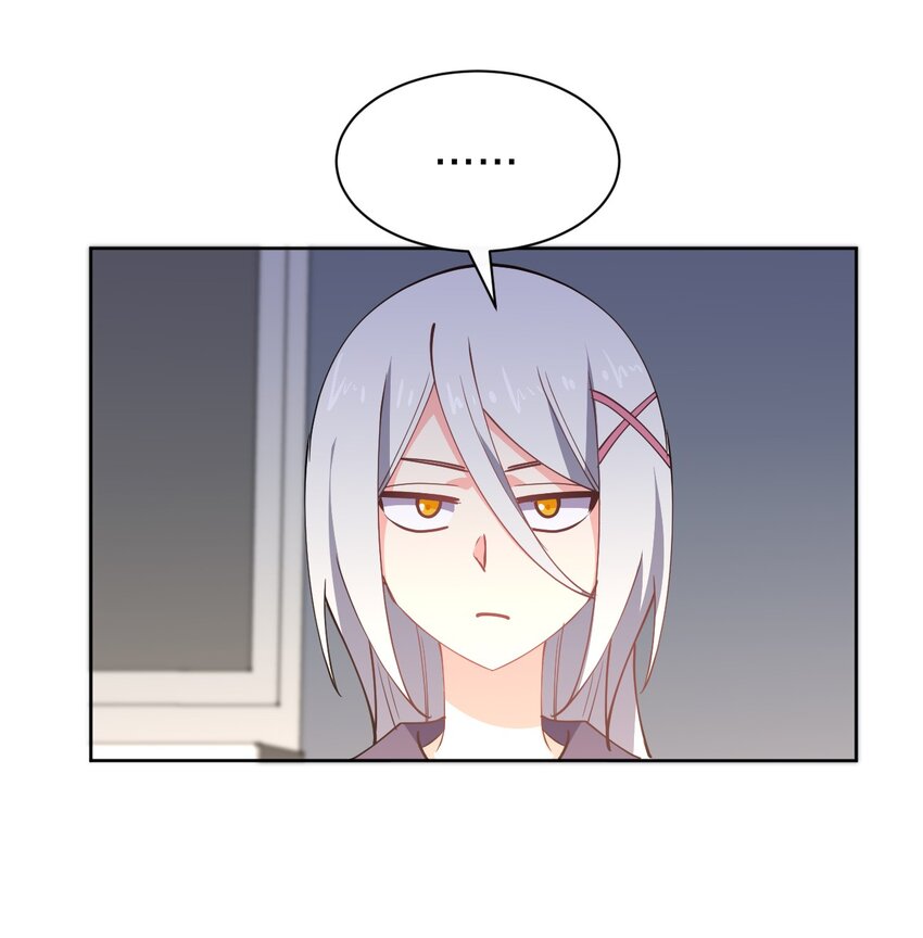 028 小师妹绑架计划！17
