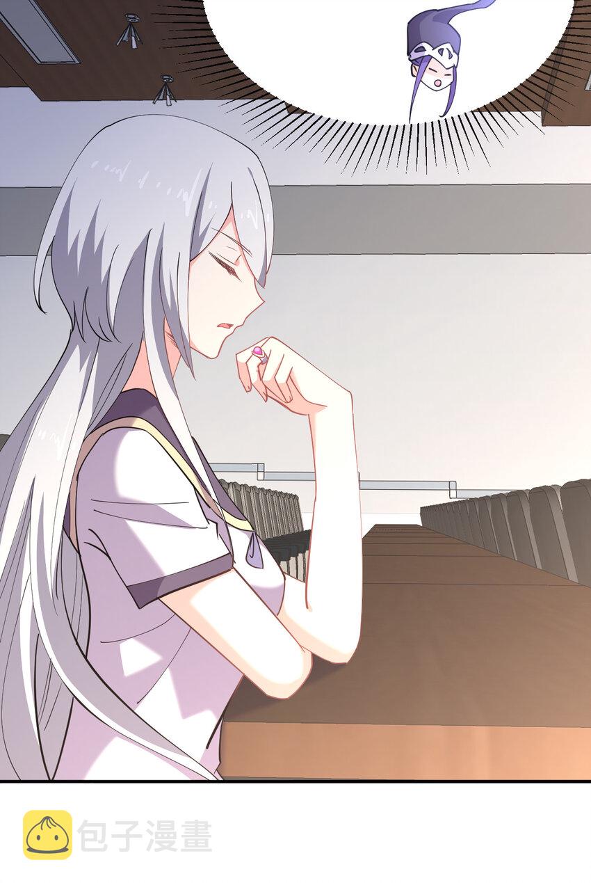 026 中二魔戒12