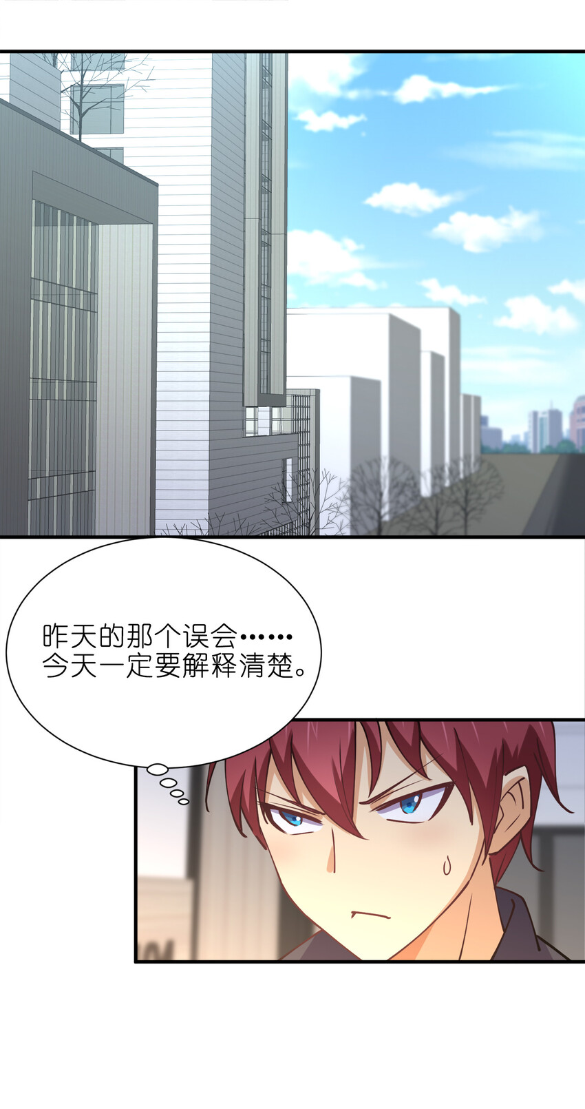 010 到底谁更污秽啊！31