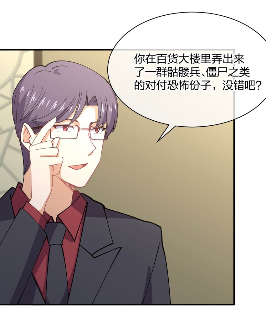060 试驾7