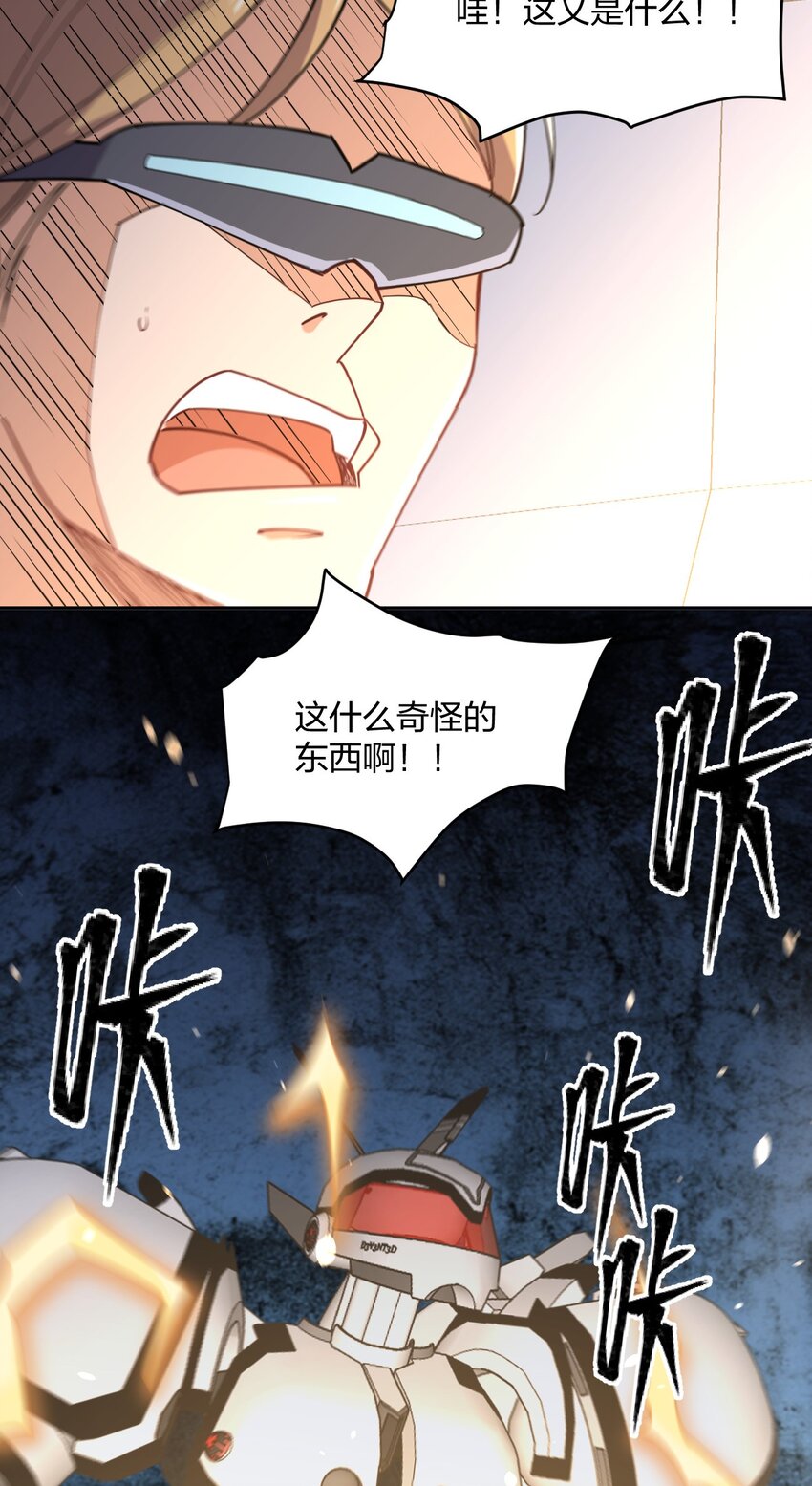 068 凯旋12