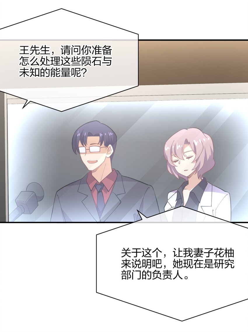 044 同居别墅53
