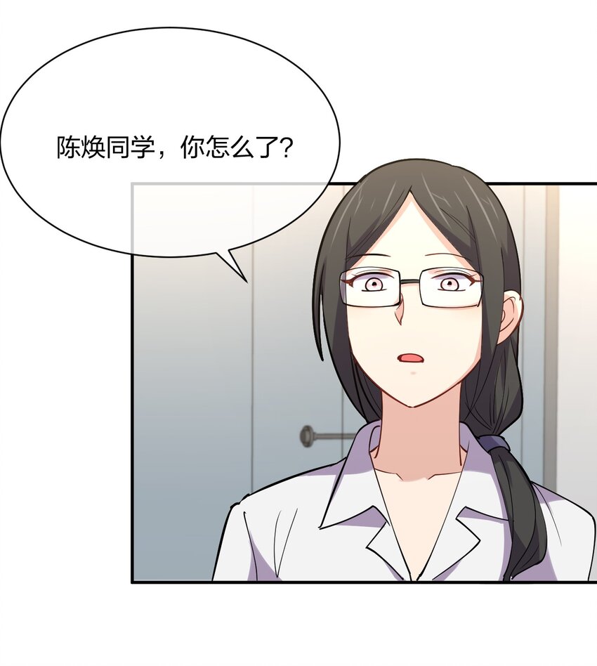 042 宿管阿姨76
