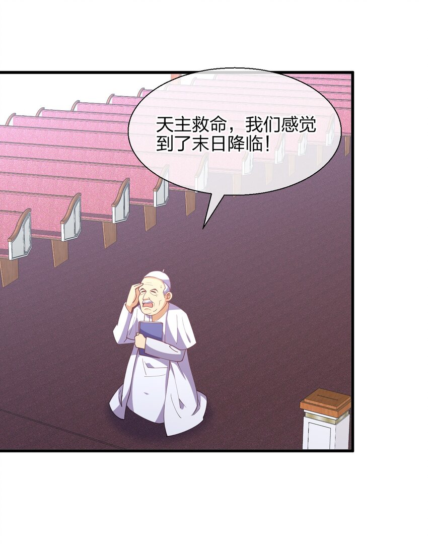 045 夜袭64