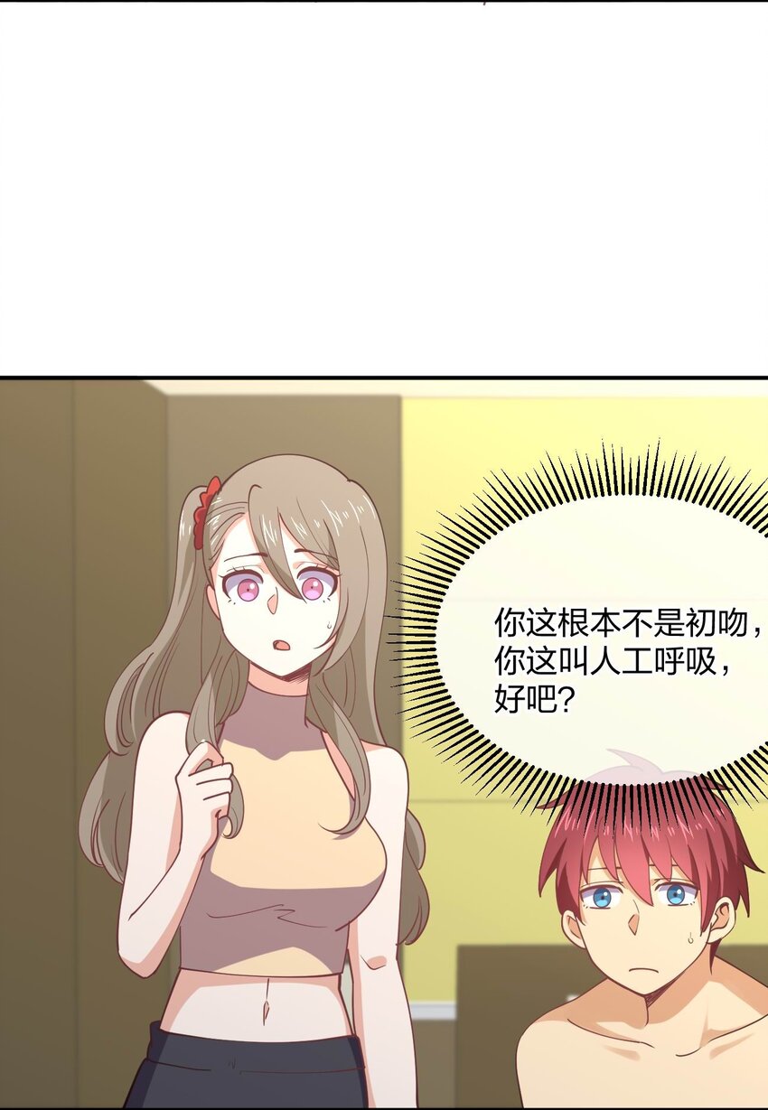 065 突破进展67