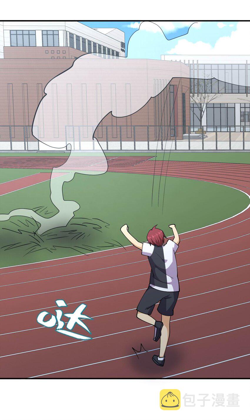 066 再度来袭！67