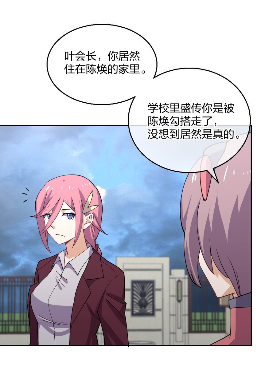 069 战后68