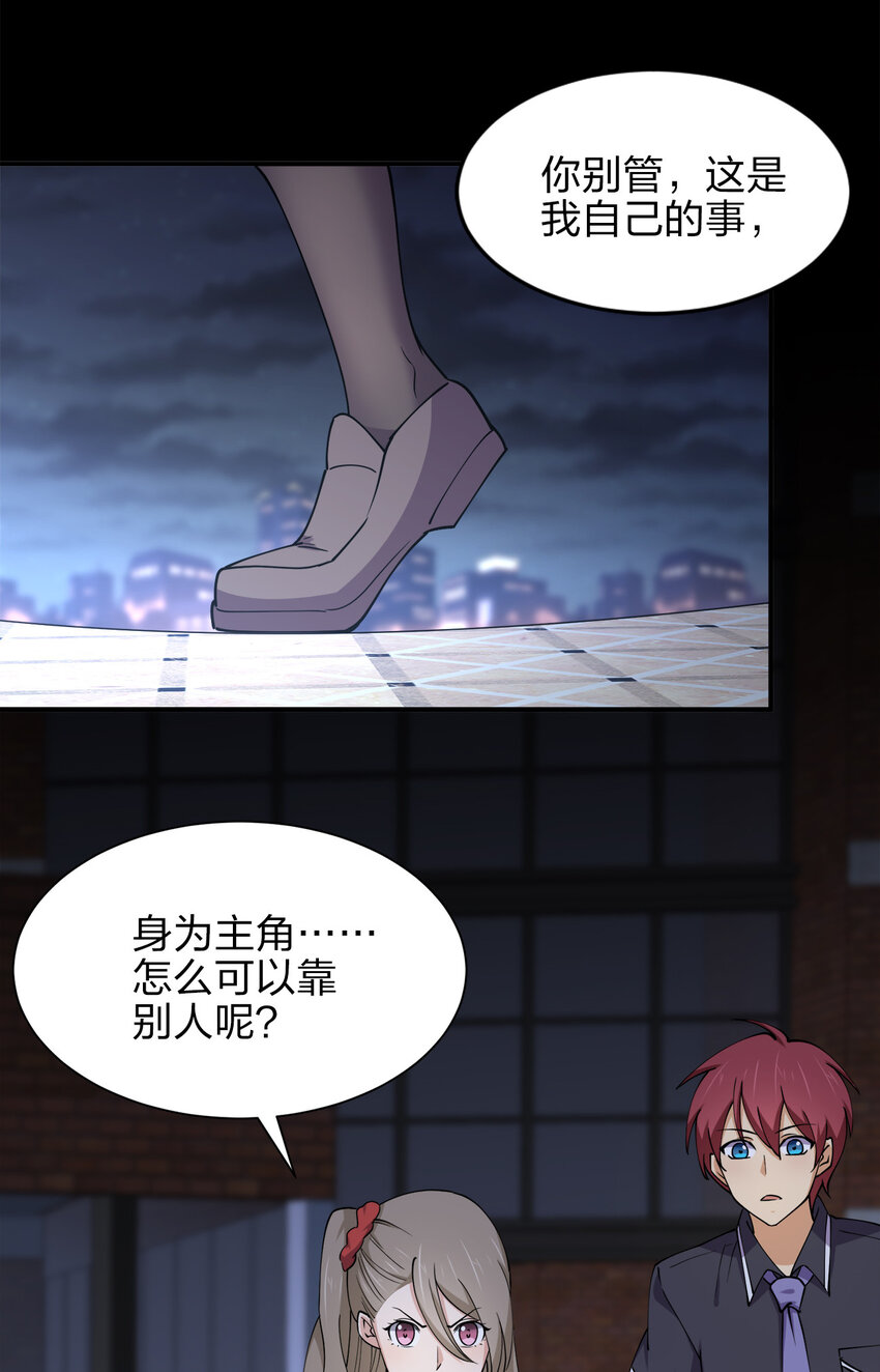 015 槽点太多留给观众了8